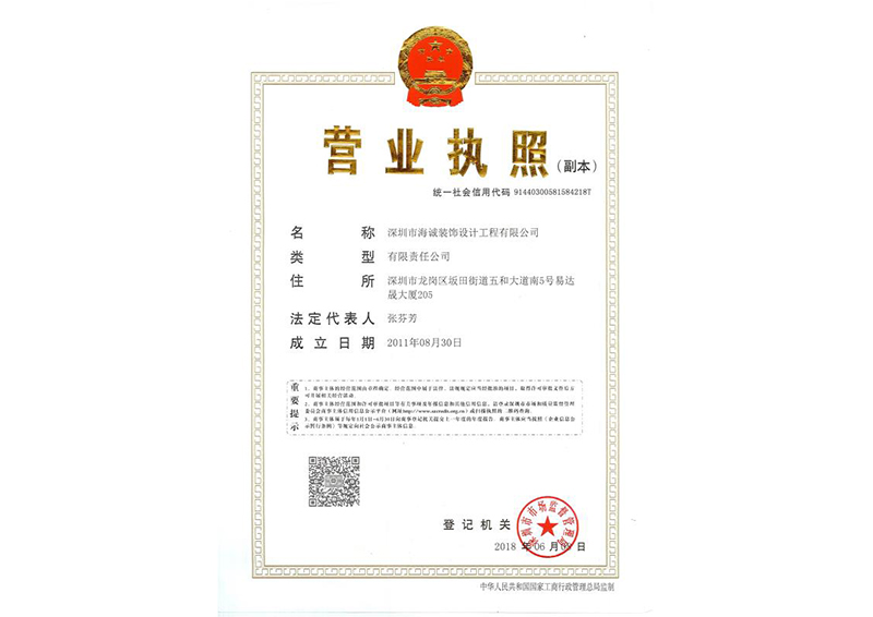 无尘车间装修