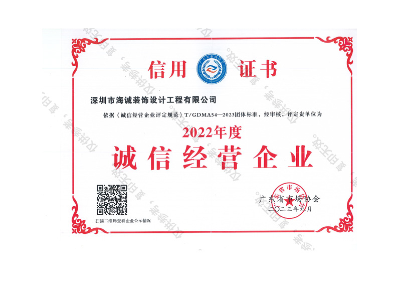 无尘车间装修